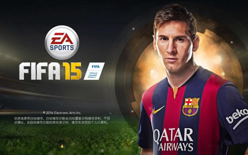 FIFA 15ٲ