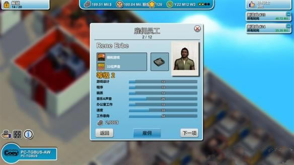 �������Ϸ��ࡷ��ӶԱ���������� ��ι�ӶԱ��