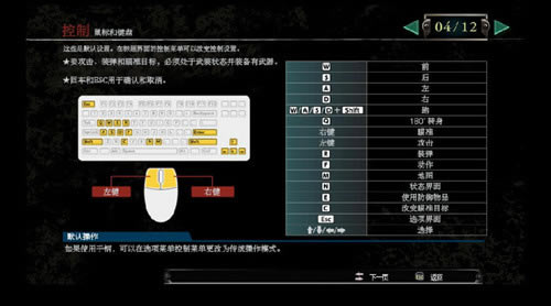 ������Σ��HD�����ư桷PC��������ָ�Ϲ���