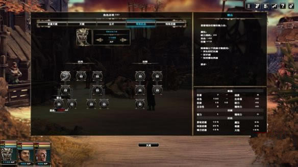 ����ɫ����2������������� �������ʷ�������