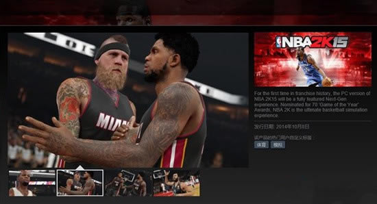 NBA 2K15Ҫһ