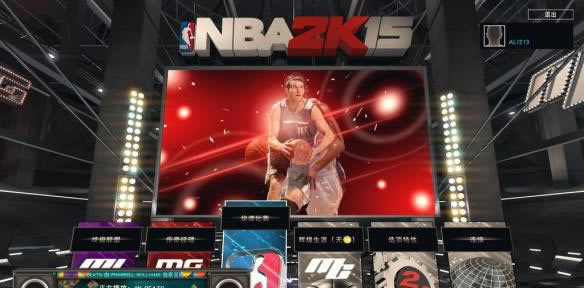 NBA 2K15޸Աϳʱ䷽