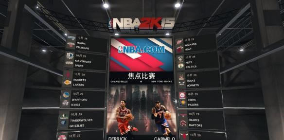 NBA 2K15Ͷ߲