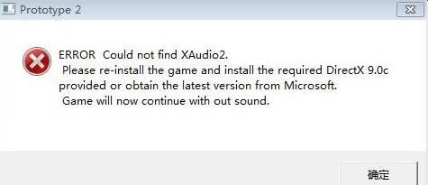 Űɱԭ2ʾcould not find xaudio2ν