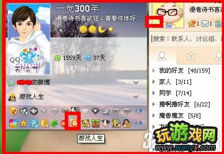 ��lolӢ�����ˡ��Ƿ��ʤ��ӵĲ��� �ṩ����rank��ѯ����