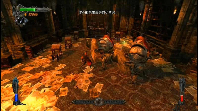 ����ħ�ǣ���Ӱ֮���ռ��桷������ͼ��ȫ���� ȫ���鹥�ԣ��ϣ�