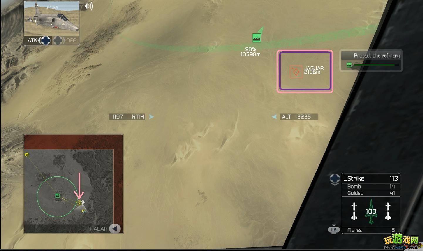 ��ķ��������ӥ������ �е�ͷ����׼ϵͳ