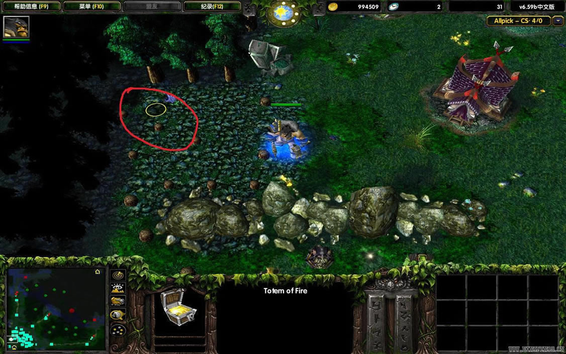 魔兽争霸《DOTA系列》6.59彩蛋任务(牛头人酋长)详解