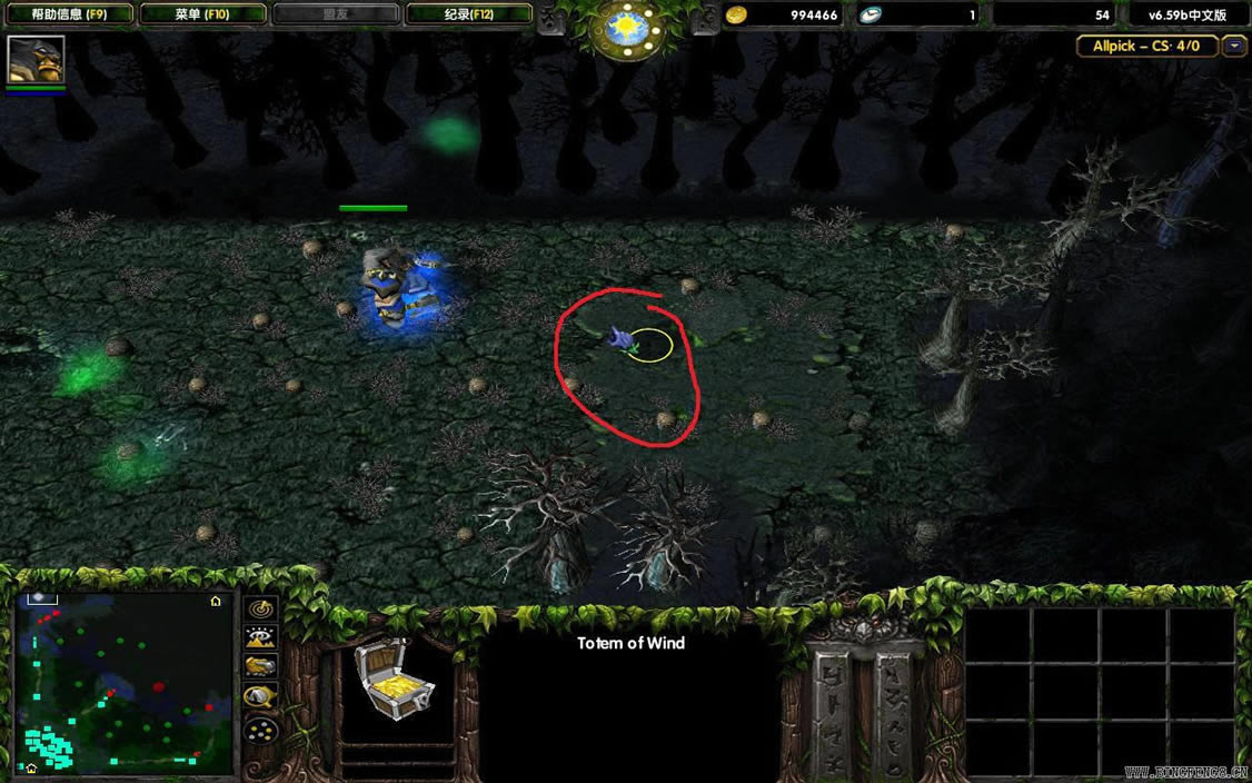 魔兽争霸《DOTA系列》6.59彩蛋任务(牛头人酋长)详解