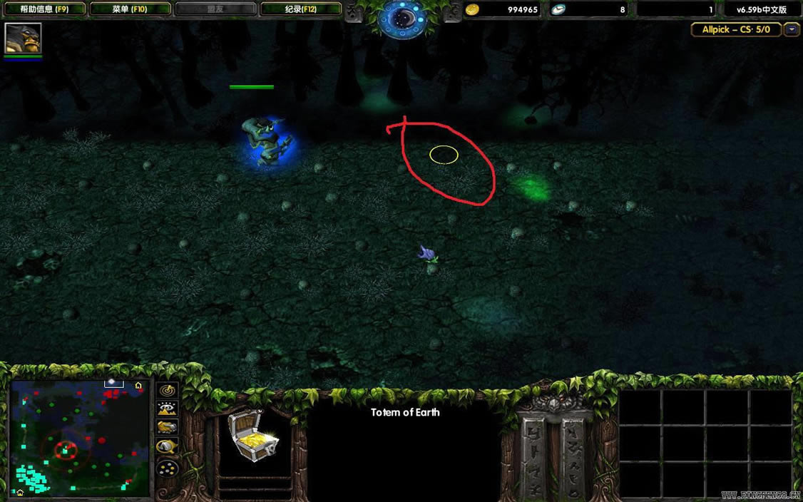 魔兽争霸《DOTA系列》6.59彩蛋任务(牛头人酋长)详解