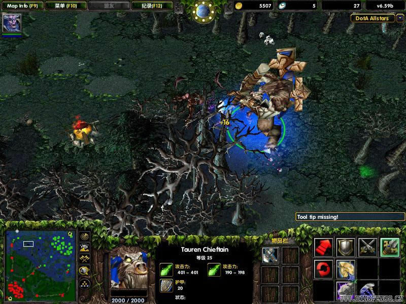 魔兽争霸《DOTA系列》6.59彩蛋任务(牛头人酋长)详解