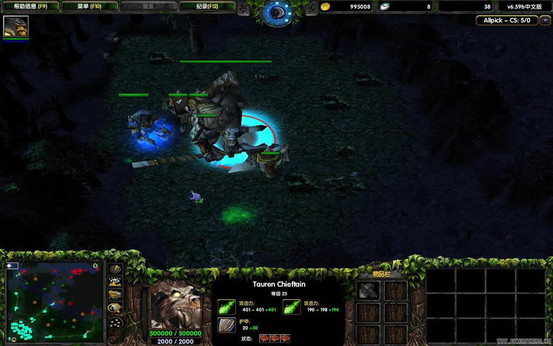 魔兽争霸《DOTA系列》6.59彩蛋任务(牛头人酋长)详解