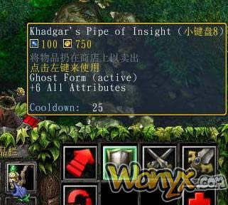 魔兽争霸《DOTA》6.60 beta 45 更新说明