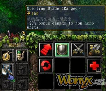 魔兽争霸《DOTA》6.60 beta 45 更新说明