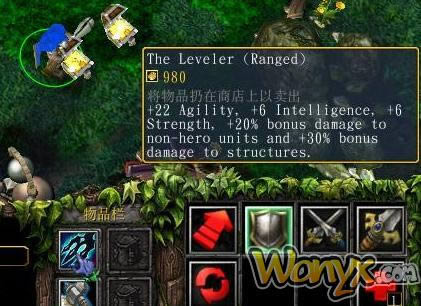 魔兽争霸《DOTA》6.60 beta 45 更新说明