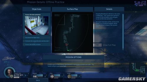 异形群体 图文流程攻略