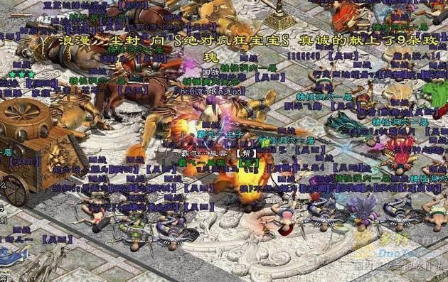 网游《征途》万人PK技巧指南