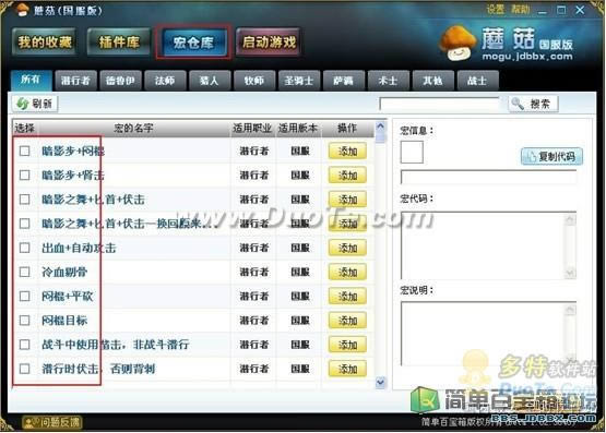 ������ʵ�ܼ򵥡����������Ӻ�����