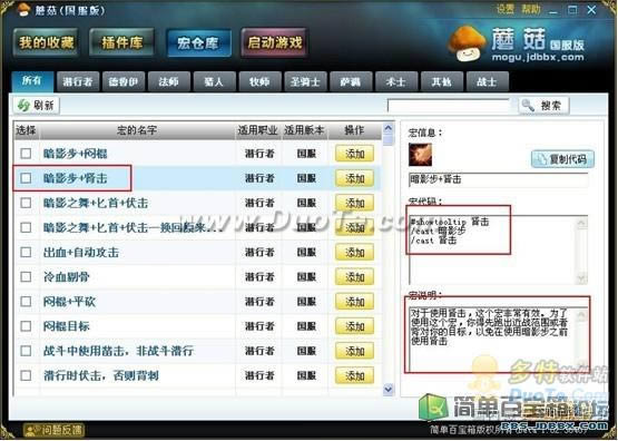 ������ʵ�ܼ򵥡����������Ӻ�����