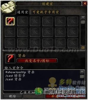 ������ʵ�ܼ򵥡����������Ӻ�����