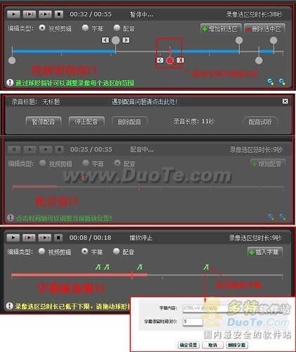 玩家宝宝高清特效打造完美游戏视频
