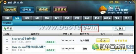 ����ҵ������ǵĲ��