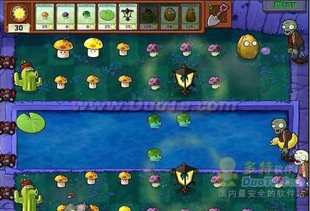 《植物大战僵尸》第四大关详细流程攻略