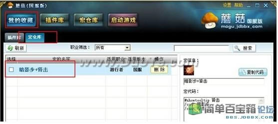 ������ʵ�ܼ򵥡����������Ӻ�����