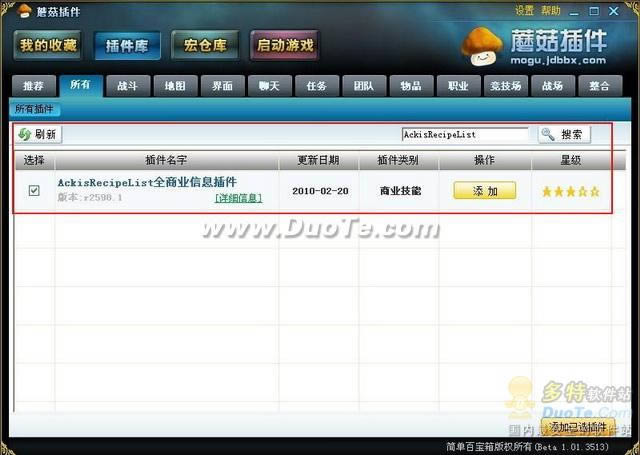 Ģ��������ɴ��조������硱���ϰ�