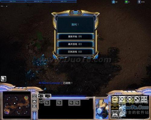 ���Ǽ�����2��Beta AI6.1�ش�Bug