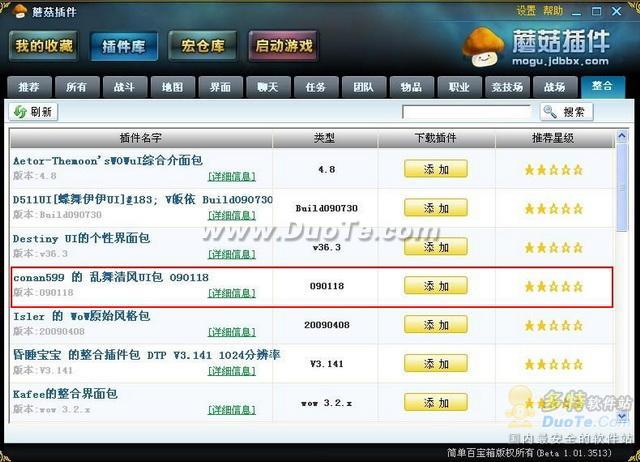 Ģ��������ɴ��조������硱���ϰ�