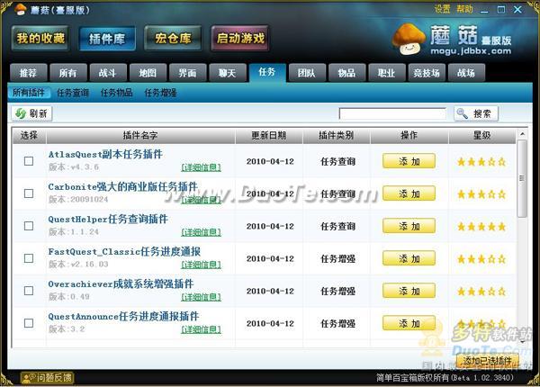 ��ħ�ޡ����ֱ� �����������������ʿ�