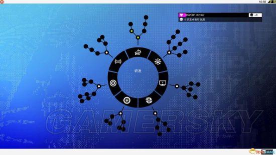 �����ǿ�