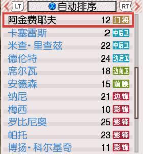 ��ʵ������2009����ʦ������������κγ������ǣ�����һ����_��վ