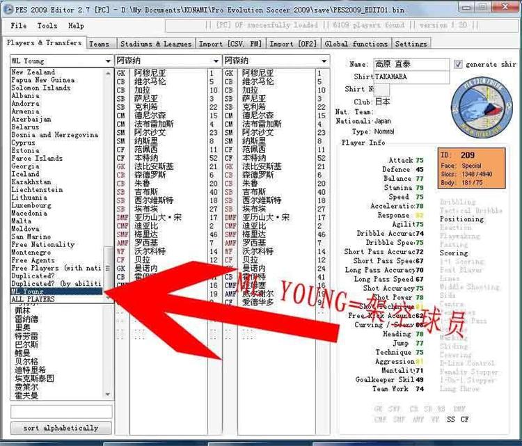 ����---�༭ML�ܿ���Ա_��վ