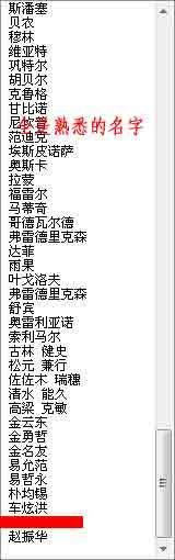 ����---�༭ML�ܿ���Ա_��վ