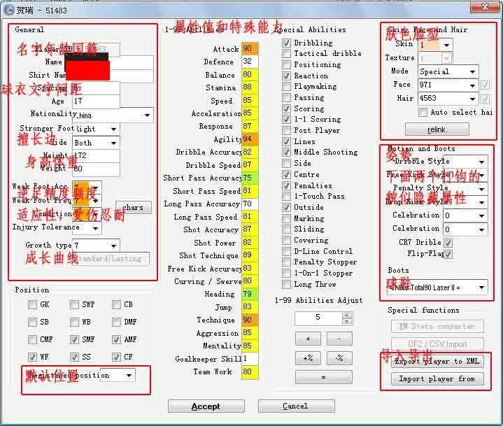 ����---�༭ML�ܿ���Ա_��վ