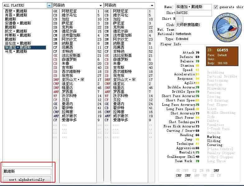 ����---�༭ML�ܿ���Ա_��վ
