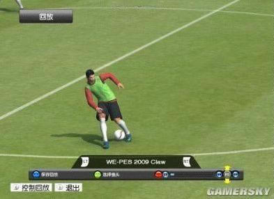 实况足球10——进阶过人技巧图文全攻略_本站