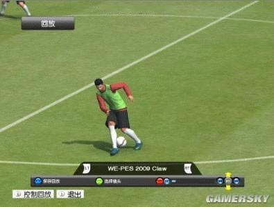实况足球10——进阶过人技巧图文全攻略_本站