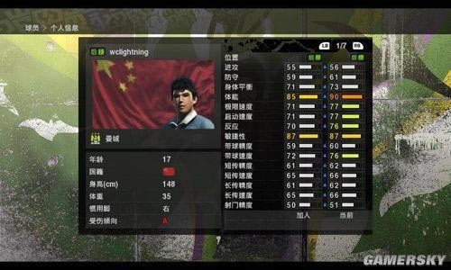 �����ǿ�_