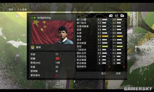 �����ǿ�_