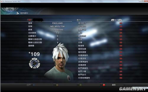 ʵ������2011����һ�������ʼ����109