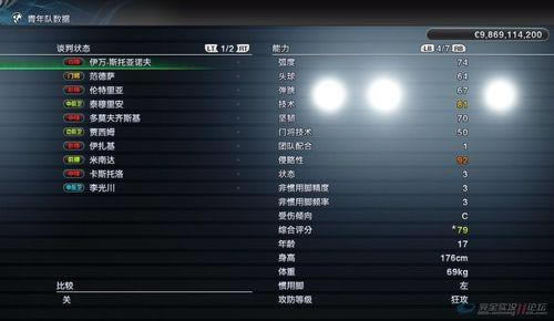 �����ǿ�