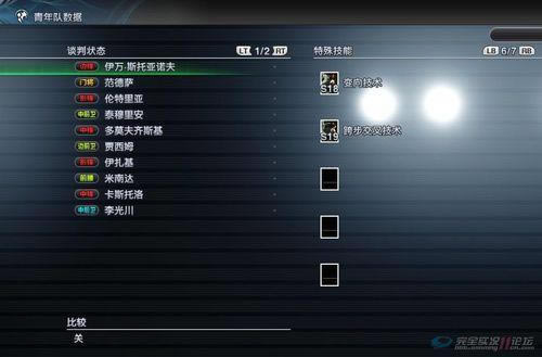 �����ǿ�