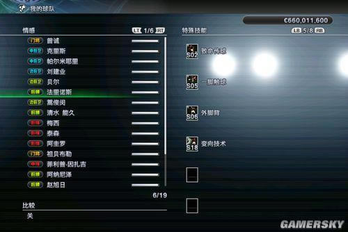 �����ǿ�