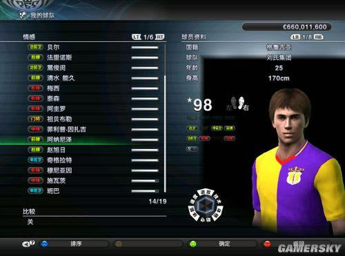 �����ǿ�