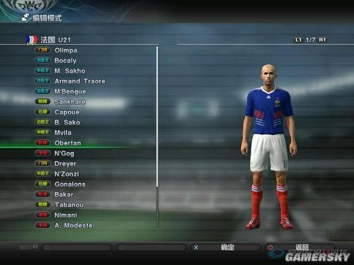 �����ǿ�