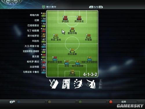 ʵ������2011��������ò������ܹ���