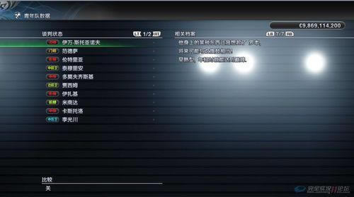 �����ǿ�